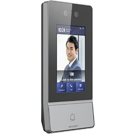 Hikvision DS-KV9503-WBE1 4.3" Facial Recognition Video Intercom Door Station