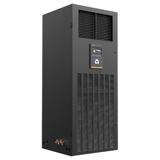 Vertiv VP4N60A5-B - Power Distribution Unit - Vertical (0U) - 208V - 9.9KW - CPQ-1089930-02