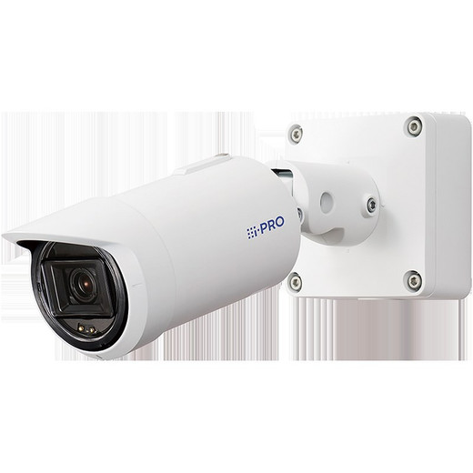 i-PRO WV-X15500-V3L 5MP AI Bullet Outdoor Security IP Camera