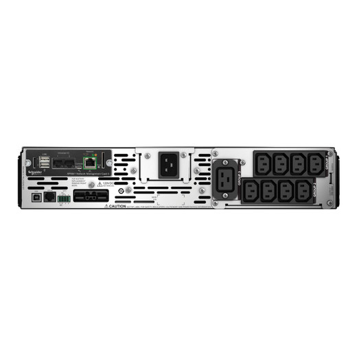 APC by Schneider Electric SMX2200R2HVNC - UPS - Rack/tower - 1980WATT - USB - 8 