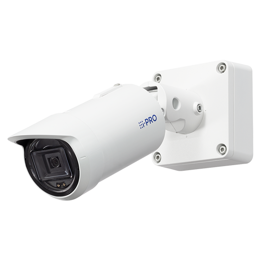 i-PRO WV-S15500-F3L (5MP) Outdoor Bullet IP Camera