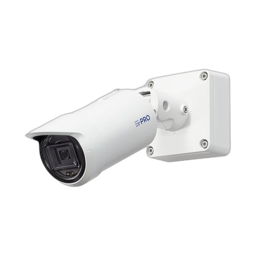 i-PRO WV-S15500-F3L (5MP) Outdoor Bullet IP Camera