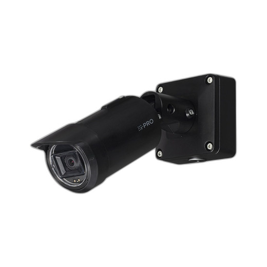 i-PRO WV-S15500-V3LN1 5MP Black Outdoor Bullet IP Camera