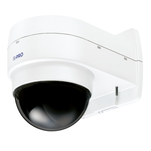 i-PRO WV-QWD100G-W Indoor Wall Mount Bracket Smoke