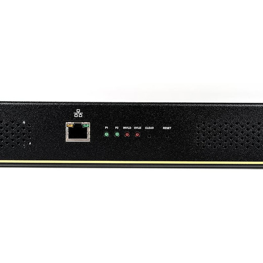 Vertiv Replaceable PWR Supply - RMPSU2-PS
