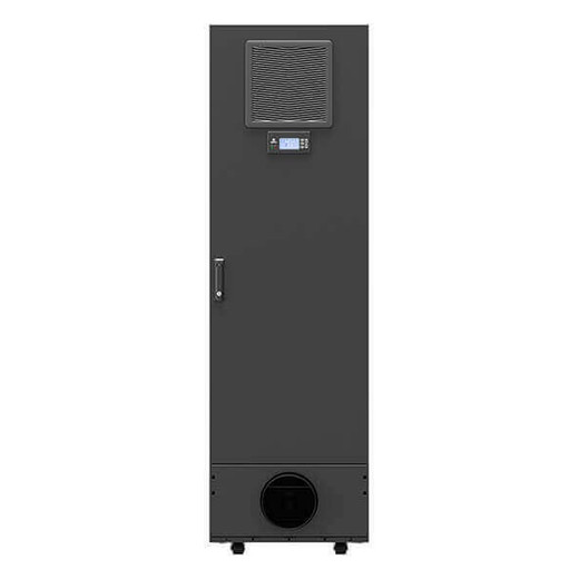 Vertiv 19IN Rackmount Copper BUS BAR - VRA6300