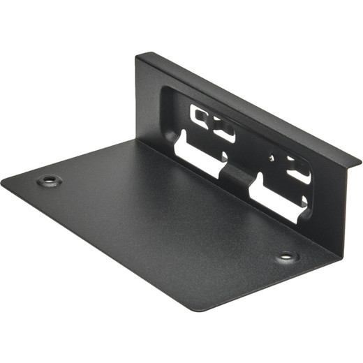 HP Inc 8D0Q8AA HP Z4 RACK RSC ARM BRACKET
