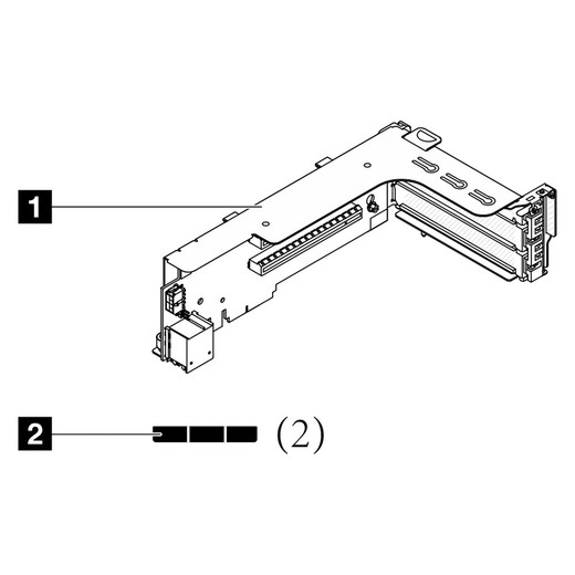 Lenovo 4XH7A91475 SR650 V3 X16/X16/E G5 RISER1/2 KIT V2