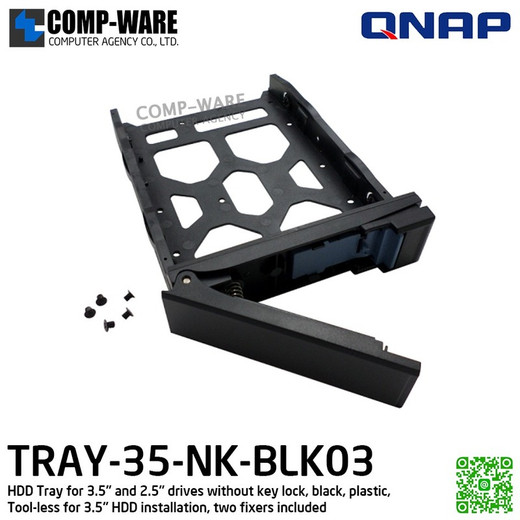 QNAP HDD Tray FOR 3.5 AND 2.5 Drives Withou - TRAY-35-NK-BLK03