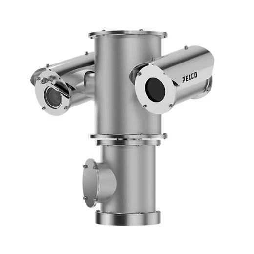 Pelco EABE1-2X40VF09-SPT0-AC 2MP surveillance PTZ camera mounting bracket and connections