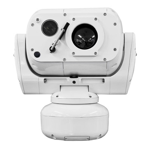 Pelco RC4-51IYJ30X-FB04FW Aeron EVO2 Thermal PTZ