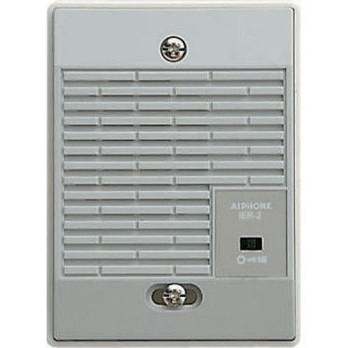 Aiphone Call Extension Speaker for the DB Series JF Series JK Series JO Series JP Series KB - IER-2
