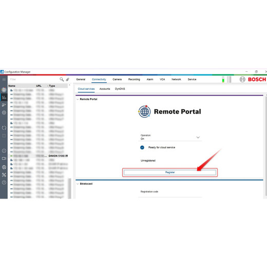 Bosch Stand-alone Automatic Camera Control Software E-code - DCN-SWSACC-E