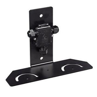Bosch DOUBLE L-BRACKET FOR MOUNTING 2 ILLUMIINATORS SIDE-BY-SIDE - IIR-MNT-DLB