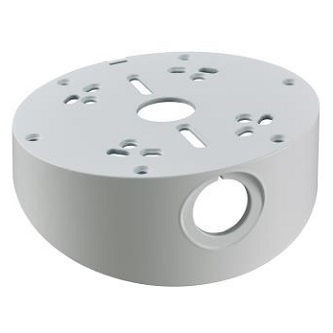 Bosch Tilt mount 20-deg 148mm for the FLEXIDOME 4000i 5000i Outdoor and the FLEXIDOME - NDA-5080-TM