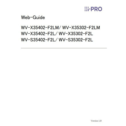 i-PRO AGS-R-2-H-60TB High Resource AG Server