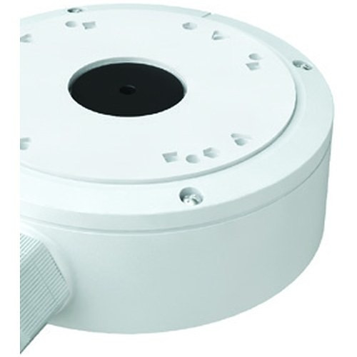 Speco Technologies O4VT2 4MP H.265 IP Turret Camera
