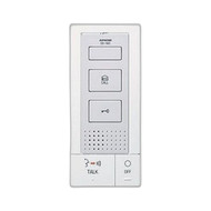 Aiphone DB-1MD Hands-Free Master Station