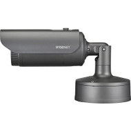 Hanwha XNO-6120R/LPR 2MP License Plate Recognition Camera