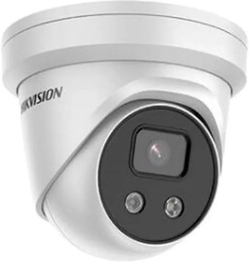 Hikvision PCI-T15F6S Thermal 5MP Outdoor Fixed Turret IP Camera