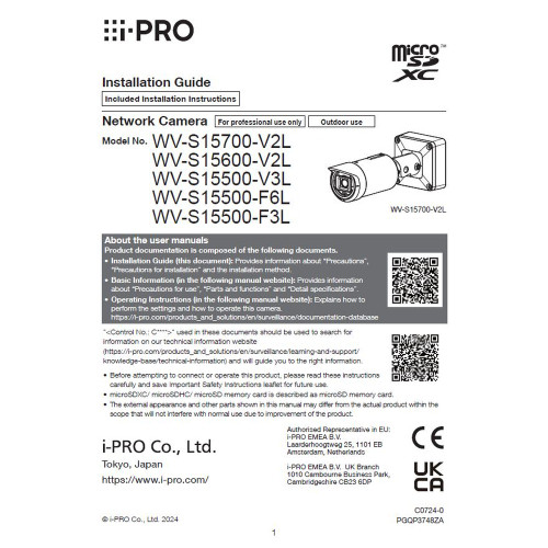 i-PRO S15600-V2LN
