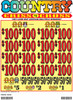 Country Criss Cross 3W $1 16@$100 (1@$200) $1B 26% 3000