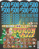 Yukon Kid Big Pic 3W $1 8@$500 $1B 24% 9920