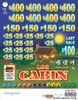 Log Cabin Big Pic 3W $1 8@$400 $1B 23% 6960 LS