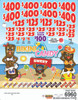 Bikini Candy Big Pic 3W $1 8@$400 $1B 24% 6960 LS