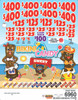 Bikini Candy Big Pic 3W $1 8@$400 $1B 24% 6960 LS