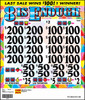 8 is Enough 3W $2 8@$200 $2B 19% 3024 LS