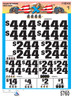4 X 4  Classic 4W $1 4@$444 $1B 15% 5760