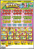Winning Shot PK 3W $1 3@$300 $2B 19% 3360 LS