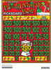 Bloody Mary Bar PK 3W $1 8@$300 $1B 21% 6400 LS