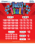 Tutti Frutti RT 1W $1 16@100 $2B 16% 6000 LS