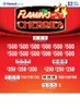 Flaming Cherries RT 1W $2 12@$500 $2B 22% 6000