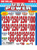 USA Power 5W $1 6@$250 $1B 18% 3990 LS