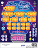 Blue Light Seal Big Pic Chip $1 1@$500 $5B 34% 3955