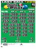 Shootin Pool PK 3W $1 8@$200 (1@$300) $1B 19% 4550 LS