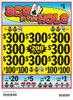 Ace in the Hole 5W $1 8@$300 $1B 22% 6000 LS