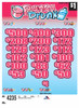 Punch Drunk 3W $1 12@100 (5,4,3,2,1) $1B 24% 4235