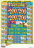 Vegas Fortune PK 3W $1 4@$200 $2B 21% 3360 LS