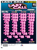 Last Call PK 3W $1 8@$300 $1B 20% 6335 LS