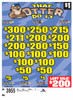 That Otter Do It 3W $1 8@$200 (1@$300) $1B 19% 3955 LS