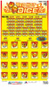Red Hot Dice PK 3W $1 8@$400 $1B 22% 7210 LS