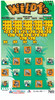 Wild 1's PK 3W $1 8@$500 $1B 17% 7980