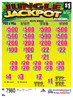 Jungle Jackpot PK 3W $1 8@$500 $1B 17% 7980