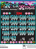 Rock Ridge 3W $2 8@$500 $2B 24% 3960