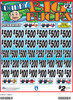 Daddy Big Bucks Big PK 3W $2 16@$500 $2B 23% 7920