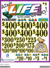 Ain't Life Grand Embedded PK 3W $1 6@$400 $1B 23% 7000 LS